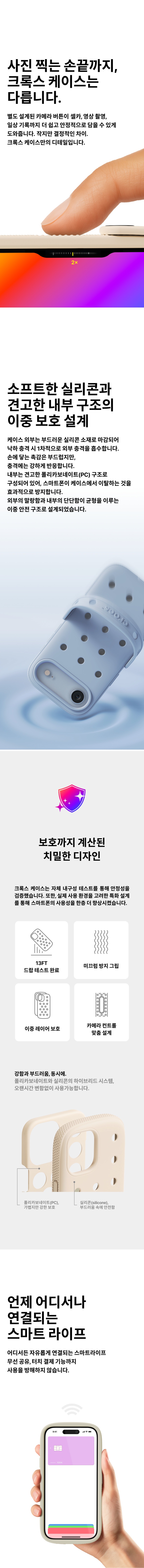 17 프로 본 5.jpeg